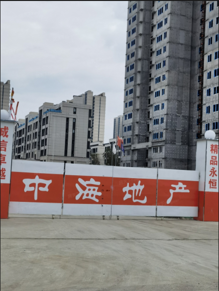 微信图片_20230916084514.png