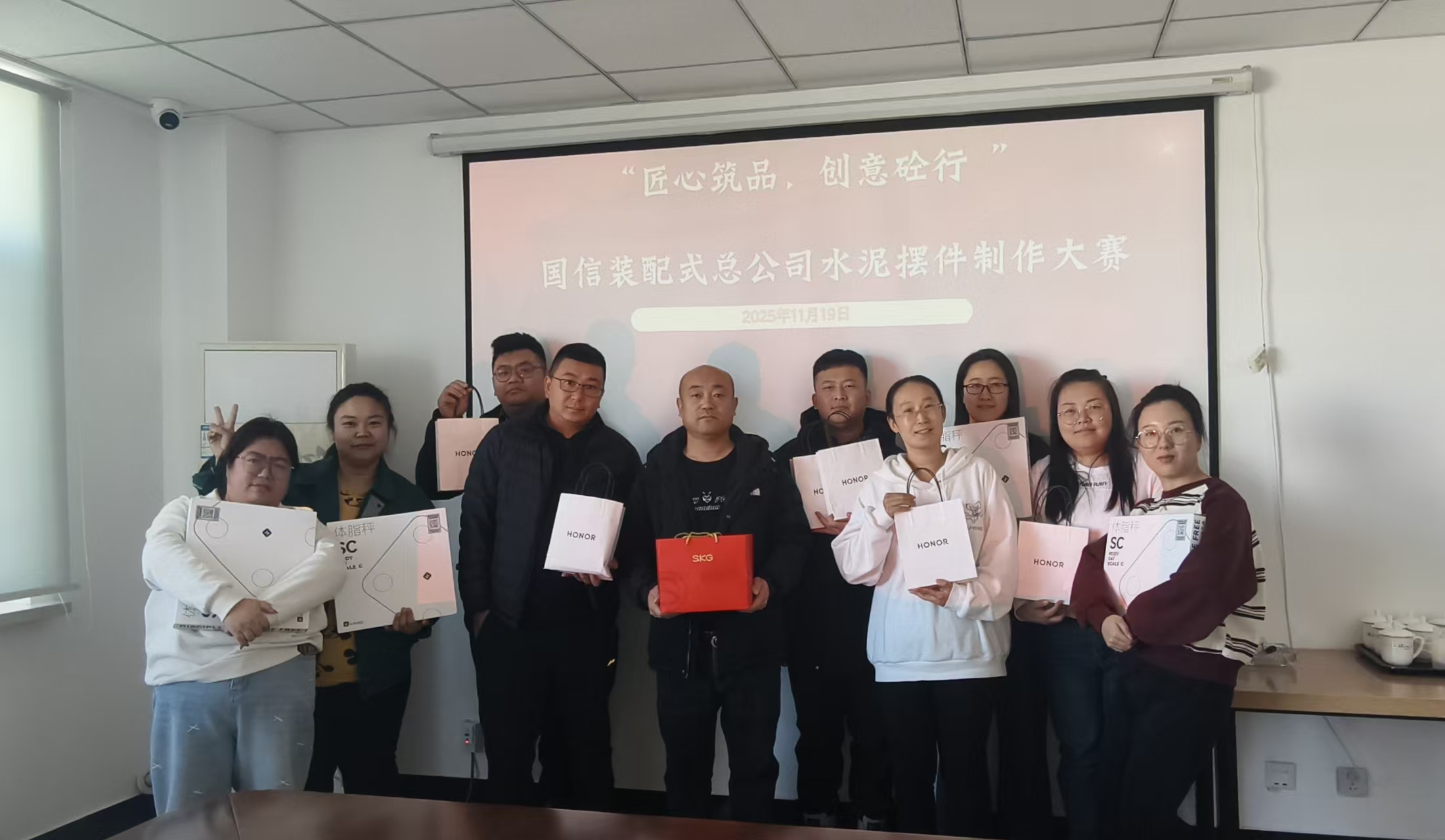 国信装配|2025年11月14日国信装配式总公司举办水泥摆件制作大赛 